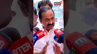 'ഐക്യമൊക്കെ നല്ലത് തന്നെ, പക്ഷെ...' നിലപാട് വ്യക്തമാക്കി VD Satheesan | NSS - SNDP Alliance | N18S
