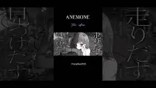 ANEMONE / Acro+ #vocaduo2023 #ボカデュオ2023 #ボカデュオ