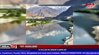 INDUS WATER TREATY THINGJINBAGI MATANGDA AMUK HANNA KHANNANABA PAKISTAN NA INDIA DA TAKSINLAKKHRE