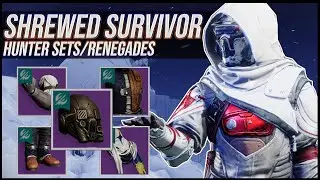 Destiny 2: Наборы снаряжения для Охотника-Проницательного Выжившего | Ренегаты