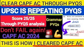 CAPF AC Grammar PYQS|CAPF AC strategy 2024|UPSC PRE analysis,CAPF AC admit card#upsc #capf #ias #ips