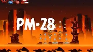 Angry Birds Star Wars 2 - Level PM-28 Master Your Destiny 3 Star