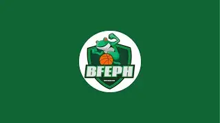 COUPE DE FRANCE - BFEPH VS DIEPPE