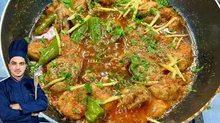 Shinwari Chicken Karahi Recipe By Chef M Afzal|