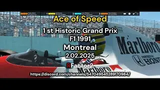 F1 1991 1st AOS Historic GP Montreal 2 02 2025 RFactor2