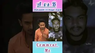 Who is the best Sad shayari 💔🥀 #sad #shorts #anshpandit