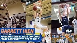 Furman signee Garrett Hien leads Concord First Assembly to NCISAA State Title