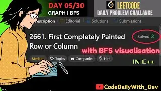 1795 : MAP OF HIGHEST PEAK| GRAPH | BFS | LEETCODE DAILY CHALLENGE | DAILY DSA  PROBLEM