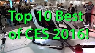 Топ-10 лучших с CES 2016!