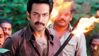 Prithviraj's Classic Dialogue l Naxal Varghese |Malayalam Movie #Thalappavu l#Comrade നക്സൽ വർഗ്ഗീസ്