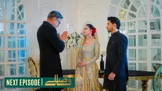 Aine Tum Zaviyar Say Shaadi Kar Lo | Faaslay Episode 16 & 17 Full Review And Analysis 