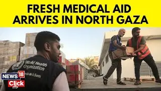 World Health Organisation Supplies Fuel And Medical Help To Gaza Hospital | G18V | Gaza News