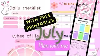 🐰 July Planner Setup & Bullet Journal | Bunny Theme + Free Printables! 📅✨