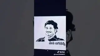 Advance my special wishes Congrats jagan anna..Ap CM💐✊💪✊Na Dream nijam kabothundi...iam so happy