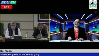E-Kachehri on Equivalence of Pakistani Degrees | HEC EduTV