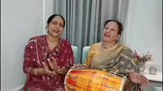 Najo patli  jehiye ni patang  jehiye |Shaminder kaur & Sandal kaur 