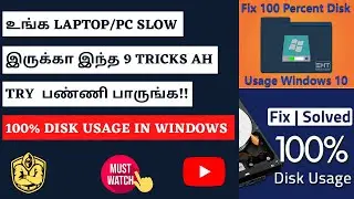 How To Fix 100% Disk Usage Problem in Windows 10 | Resolve Tips and Tricks on Windows 11 | Moneymask