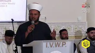 Essen  Mawlid 1446 n.H. - 2024 R.