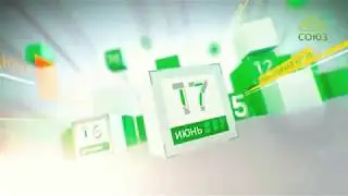 Церковный календарь. 11 апреля 2018г