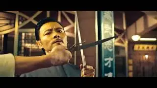 Ip man v Max Zhang | Ip man 3 | Best sword fights #candidate #4