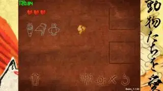 Brother Bear Ledgeboost