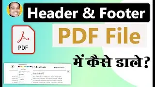 pdf header footer | pdf file me header footer kaise dale | how to add header in pdf file