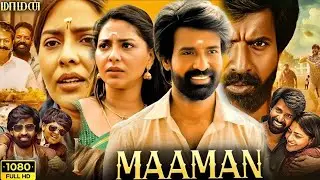Maaman Movie Hindi Dubbed | Soori | Rajkiran | 1080p HD | Box Office Analysis | Review & Facts