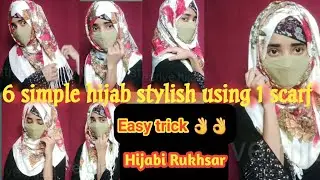 6 simple hijab stylish using 1 scarf hijab tutorial #easyhijabstyles #hijabfashion