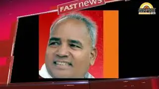 08-10-2019 FAST NEWS Asmita vision news Solapur