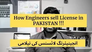 How PAKISTANI ENGINEER sell PEC license || Pakistan Engineering Council Easy Money Earning #CC81