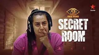 Bigg Boss Telugu 9 | Day 19 - #BBSpotlight 2 | Mid Week Elimination | Nagarjuna | Star Maa