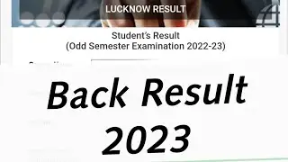 lu back result| ba bsc bcom semester back result| new update lucknow result back paper today update