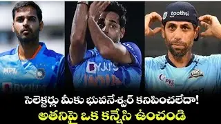 ashish nehra talking about bhuvneshwar kumar bowling || nehra shocking comments in bhuvi bowling