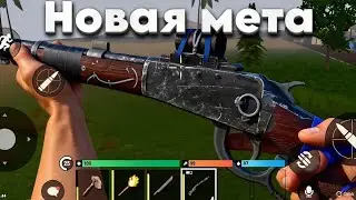 Новоя пушка Новое Управление Бета тест обнова!!