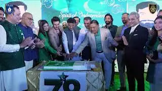 The celebrations for Pakistan&rsquo;s Independence Day | SSU Sindh Police