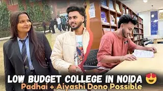Low Budget College in Noida 😍 | Lloyd Institute of Engineering and Technology