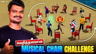 🎯 Free Fire Max Peak Mode &ndash; Insane Musical Chair Challenge (Fun Match)