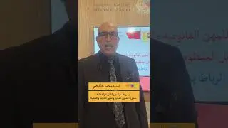 رواق وزارة العدل بمعرض الكتاب يناقش 