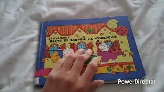 Books - Season 5