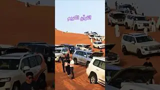 Quran Urdu translate 💞 islamic short video 💞 #viral #love #quran #shorts #islam #trending #dubai