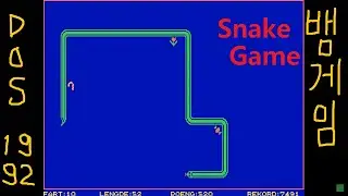 [게임추천] 뱀 게임_DOS Ver, Snake Game Played by Uncle Jun's Game TV