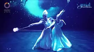 2022舞鈴劇場-海洋慶典-演出預告片