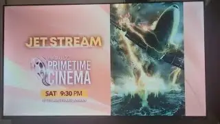 GMA - Kapuso Primetime Cinema: Jet Stream (2013) movie promo [1-MAR-2025]