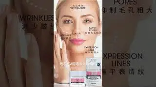 Advanced Clinicals Retinol Face Cream