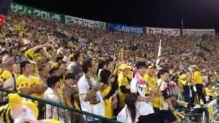 阪神タイガース 蛍の光→六甲おろし＠甲子園ライトスタンド