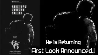 Official : Thalapathy 66 First Look Announced | Vamshi | Thaman | Sri venkateswara creation |