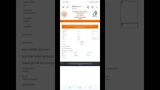 How to fill Bteup exam form| bteup exam from कैसे भरे| #bteup #bteup_latest_news_2025 #examform2025
