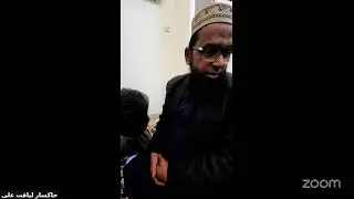 Quran | 23 I المو منون | Aya 51 |  امیر حضرت I Tafseer || Hazrat Liaqat Ali || 03 Feb 26 - 9 PM