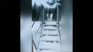 Pinawa Suspension Bridge Manitoba, Canada