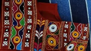 Mirror work balauj bavaliya sikal #hend embroidery stitch design # shisha work 